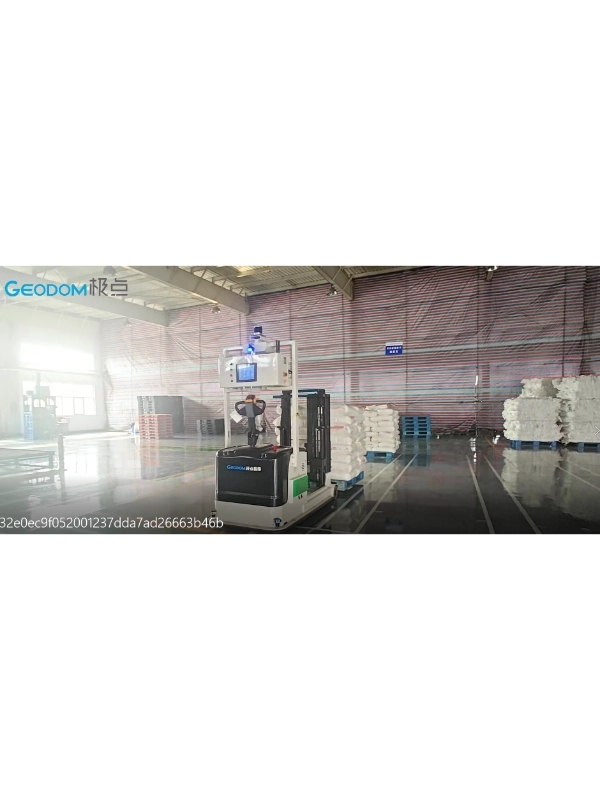 On-site Cases in the New Materials Industry