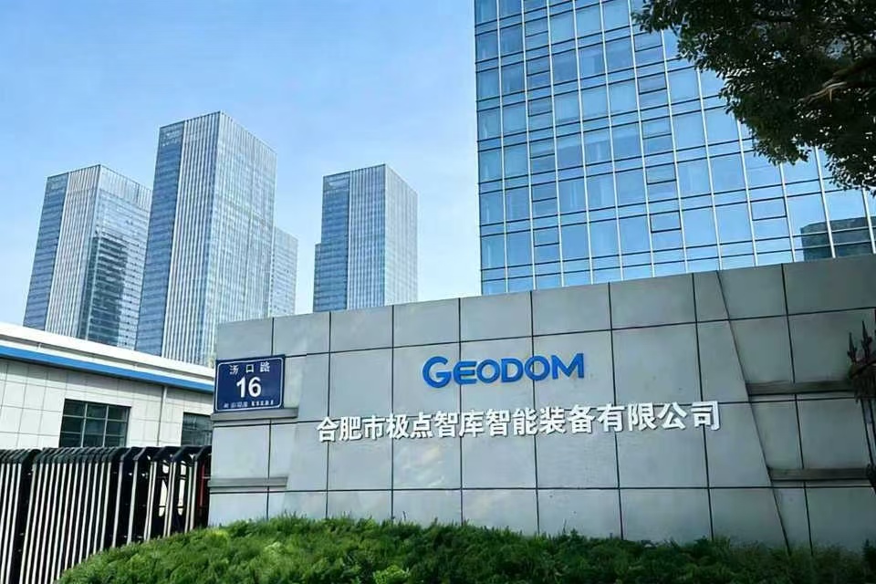 Completion of the New Residence & Joy of Moving